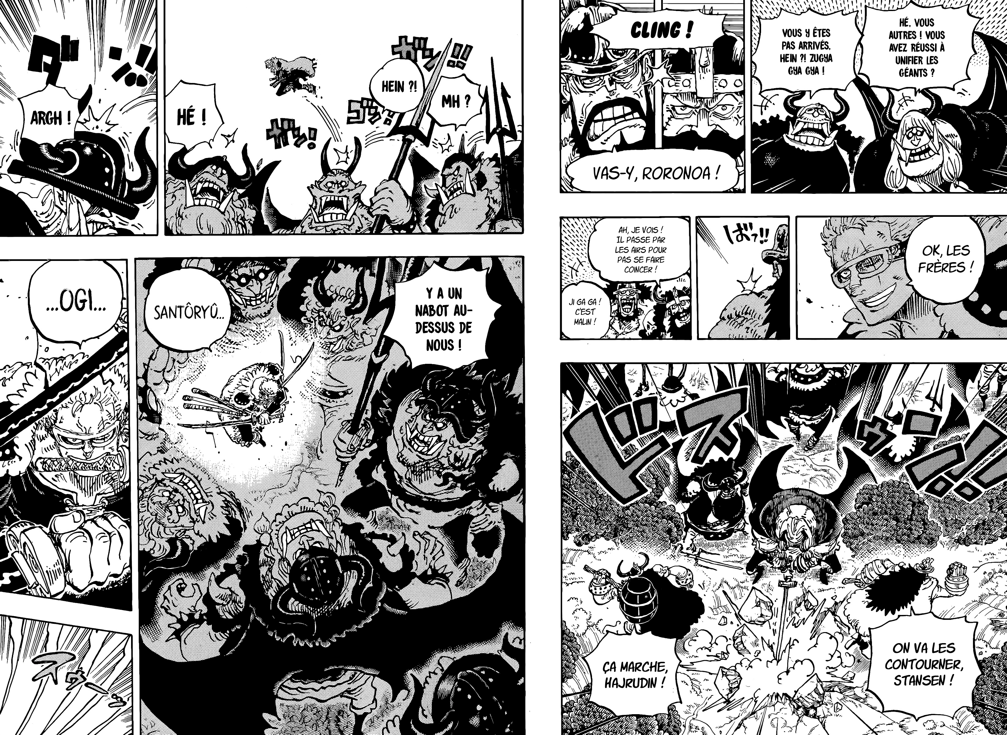       One   Piece 1173 Page 4